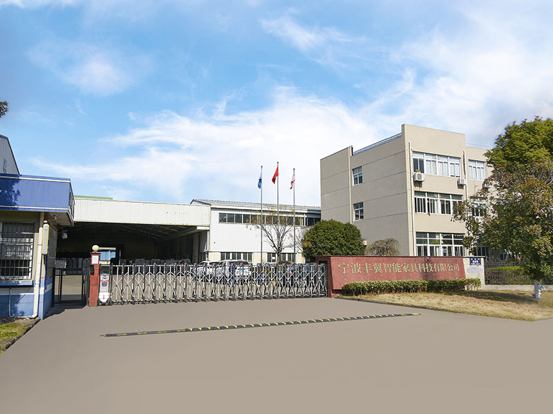 豊儀インテリジェント家具技術有限公司